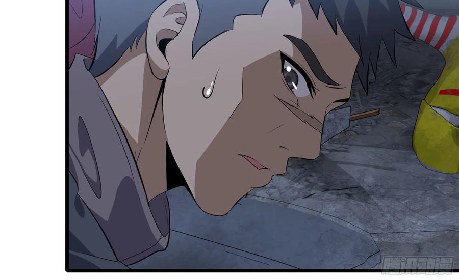 i moved the brics in the last days chapter 68 - Page 53