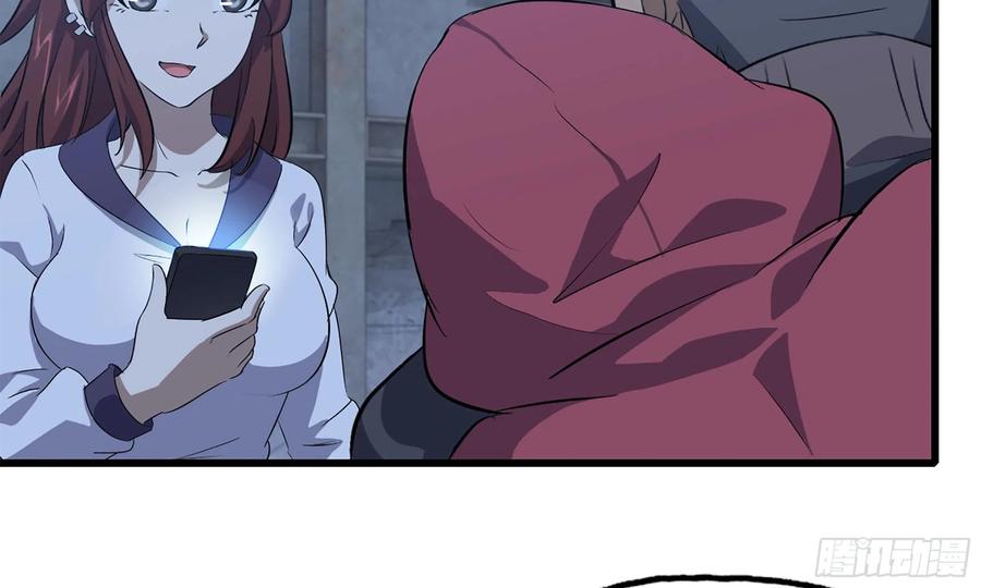 i moved the brics in the last days chapter 68 - Page 57