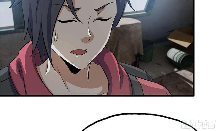 i moved the brics in the last days chapter 68 - Page 6