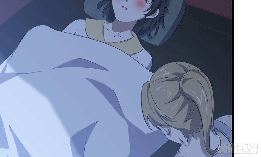 i moved the brics in the last days chapter 68 - Page 62