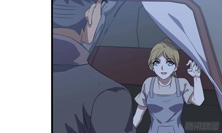 i moved the brics in the last days chapter 68 - Page 64