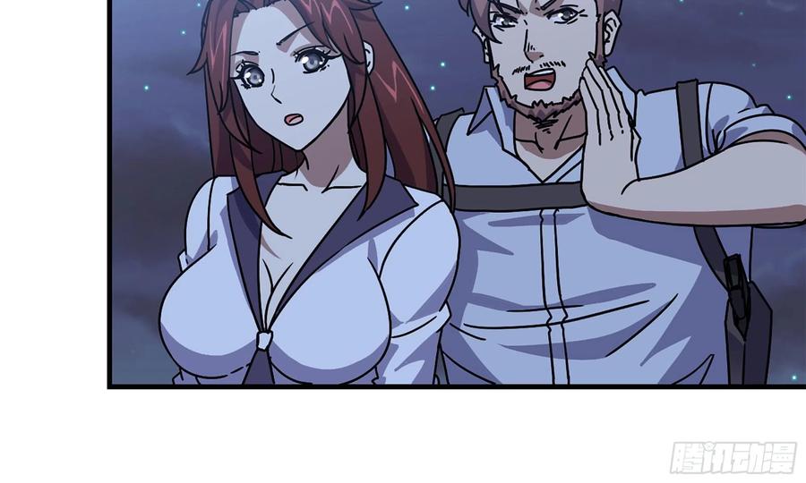 i moved the brics in the last days chapter 68 - Page 68