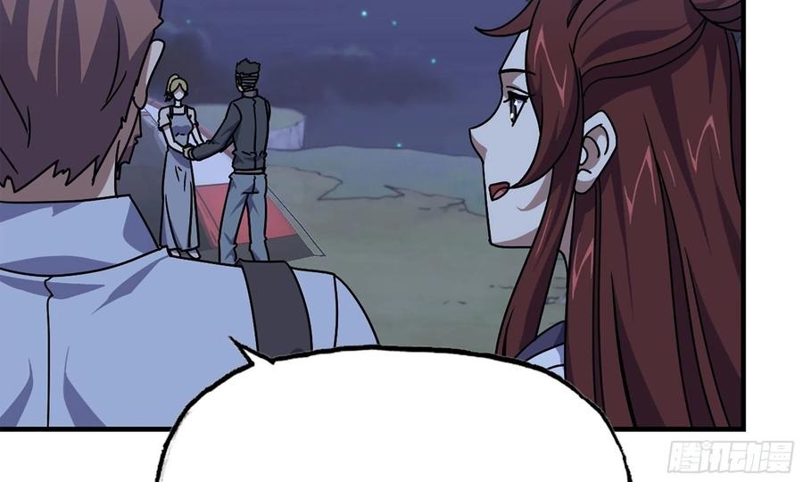 i moved the brics in the last days chapter 68 - Page 70