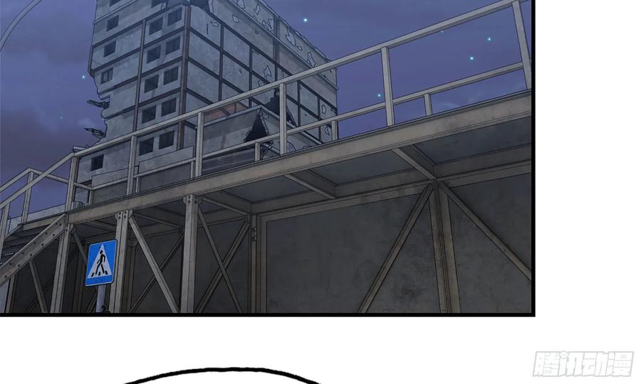 i moved the brics in the last days chapter 68 - Page 72