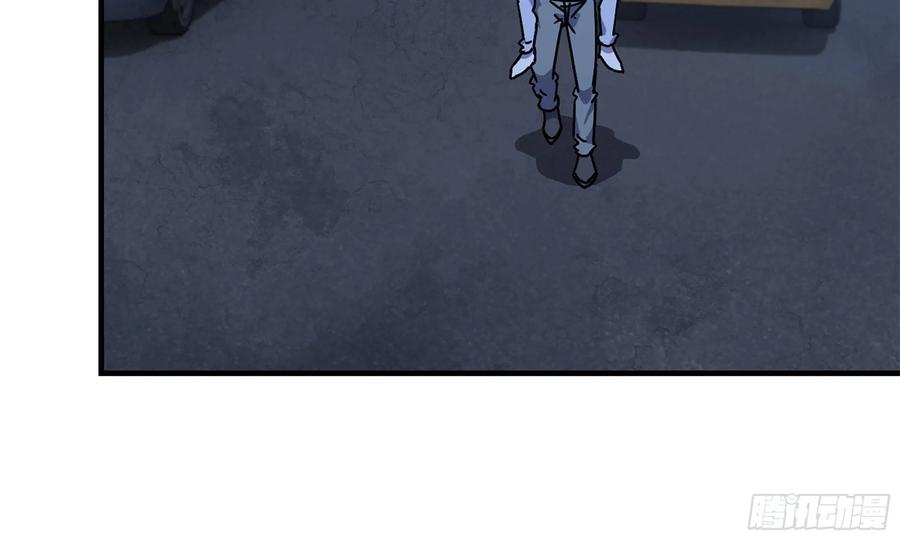 i moved the brics in the last days chapter 68 - Page 74