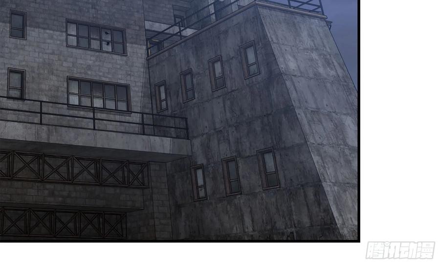 i moved the brics in the last days chapter 68 - Page 76