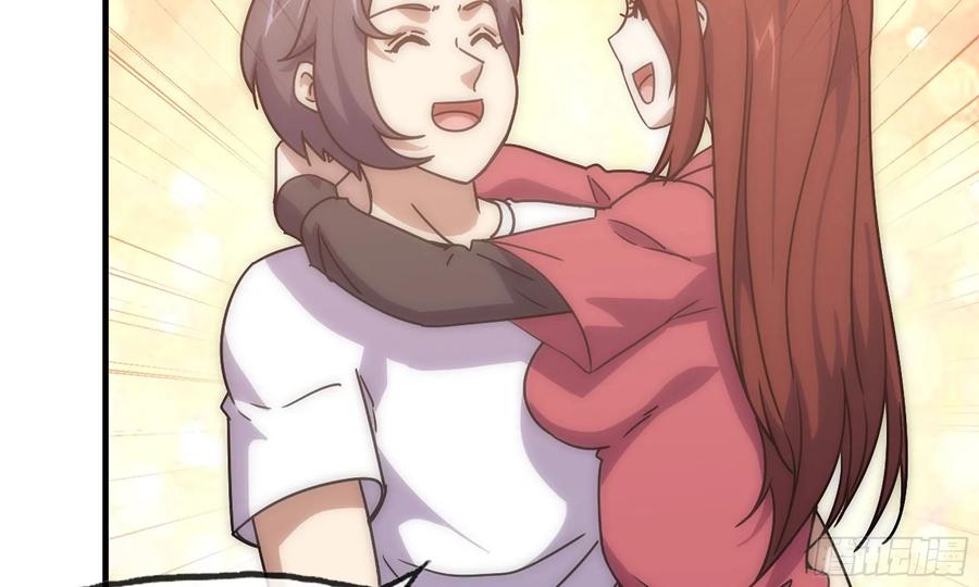 i moved the brics in the last days chapter 68 - Page 78