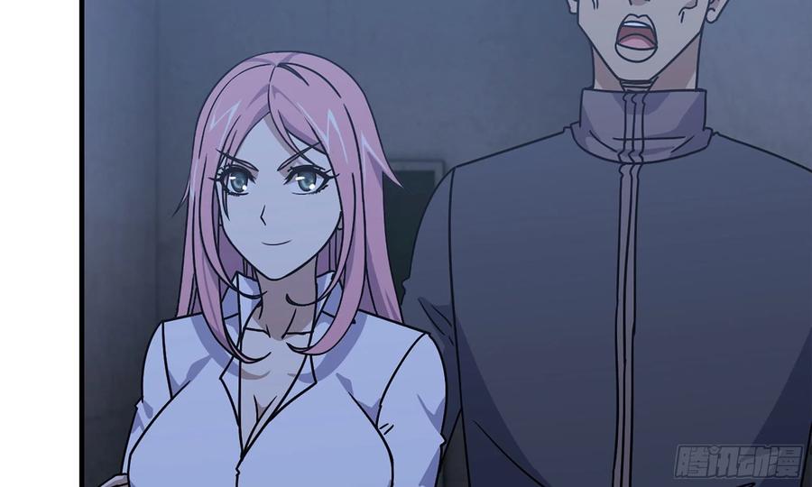 i moved the brics in the last days chapter 68 - Page 81