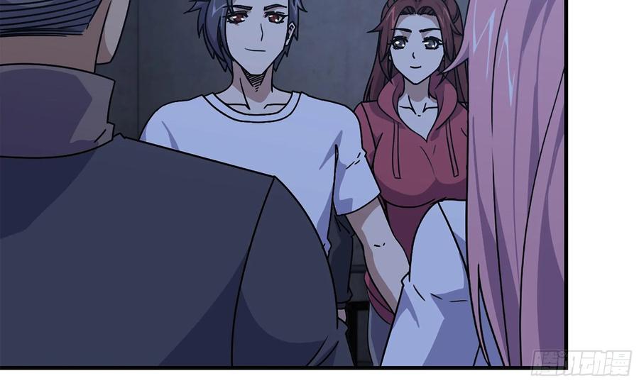 i moved the brics in the last days chapter 68 - Page 84