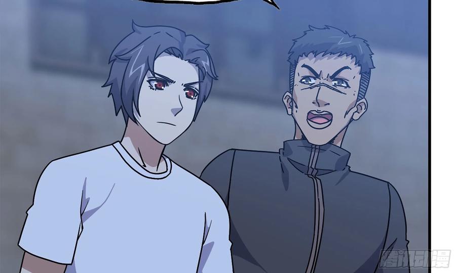 i moved the brics in the last days chapter 68 - Page 88