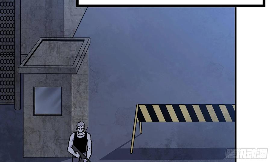 i moved the brics in the last days chapter 68 - Page 90