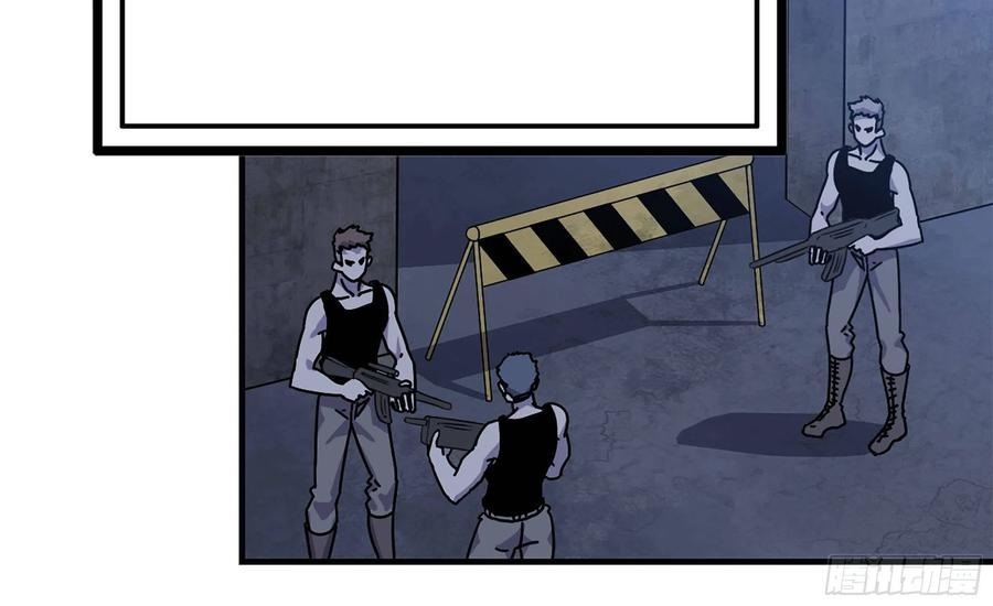 i moved the brics in the last days chapter 68 - Page 92