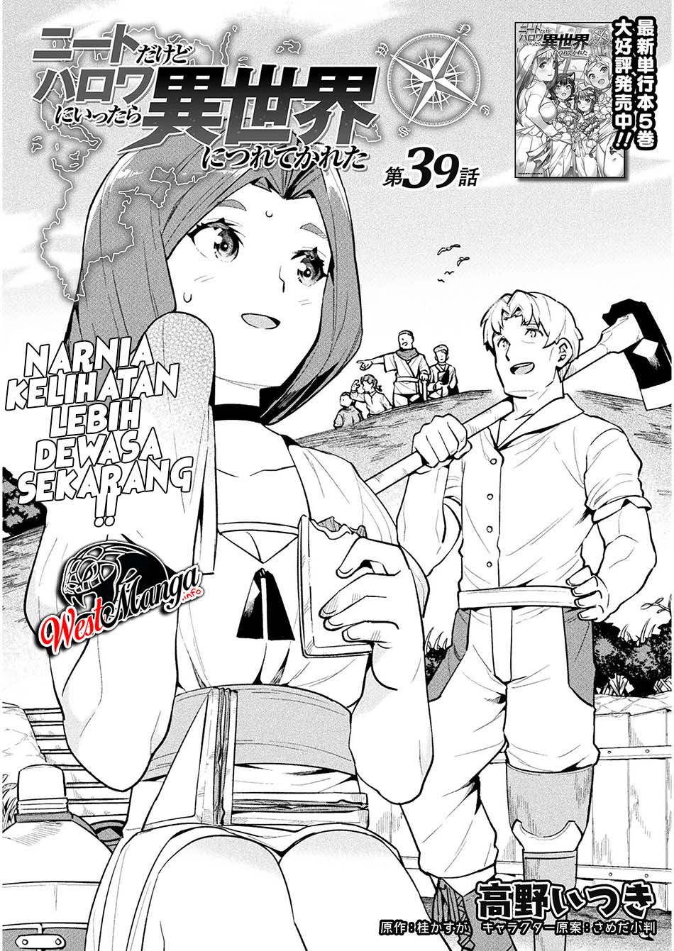 Baca Manga NEET dakedo Hello Work ni Ittara Isekai ni Tsuretekareta Chapter 39 Gambar 2
