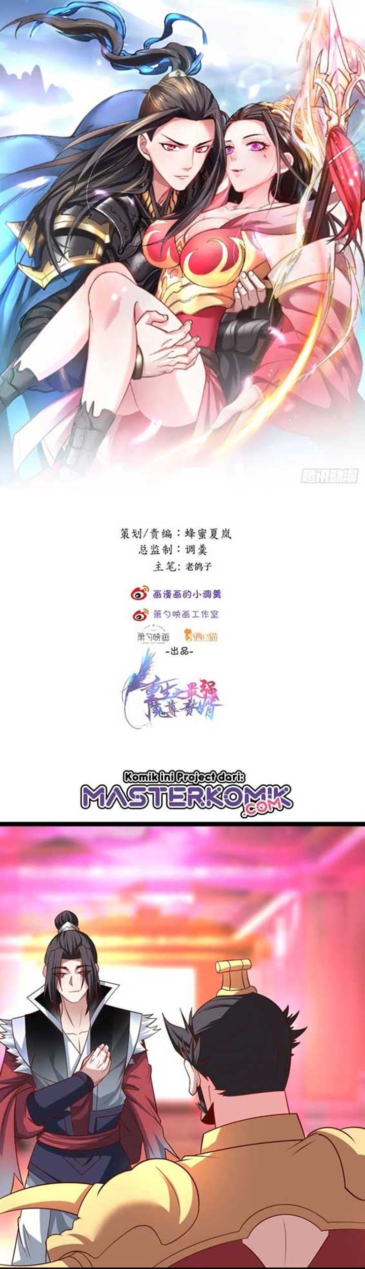 Baca Manhua King Killer Reborn Chapter 70 Gambar 2