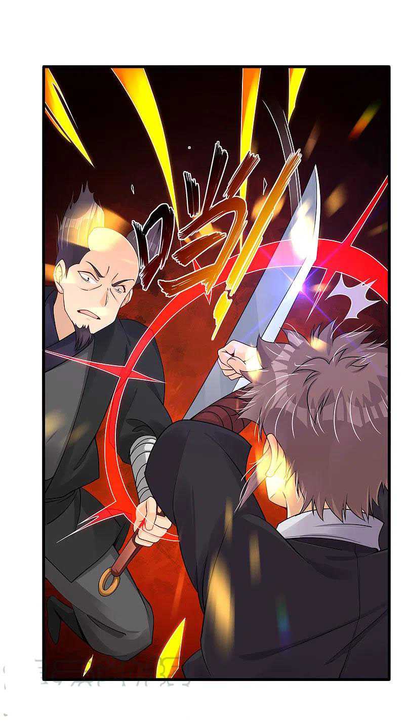 Reborn of War God Chapter 238 Gambar 11