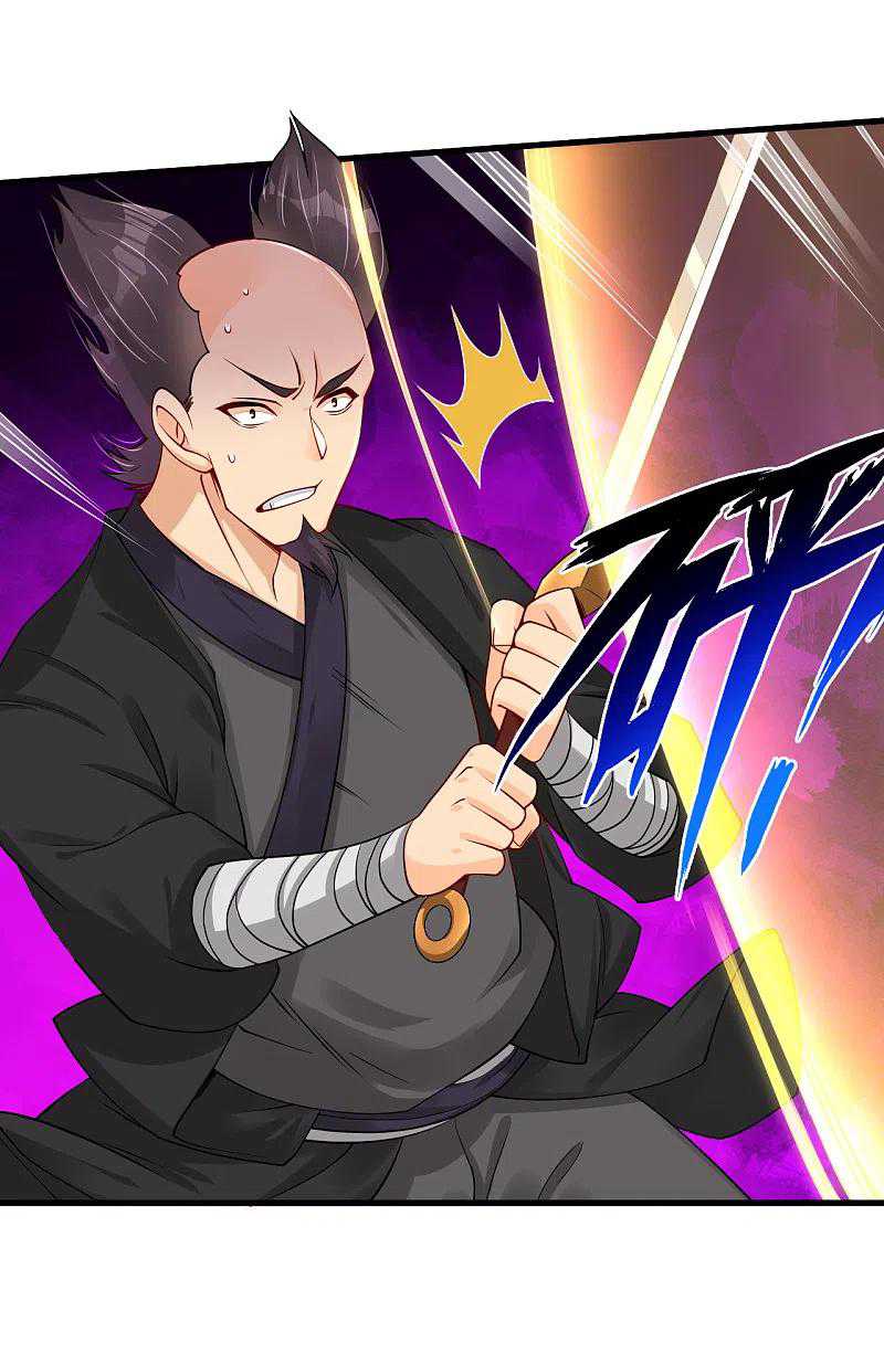 Reborn of War God Chapter 238 Gambar 20