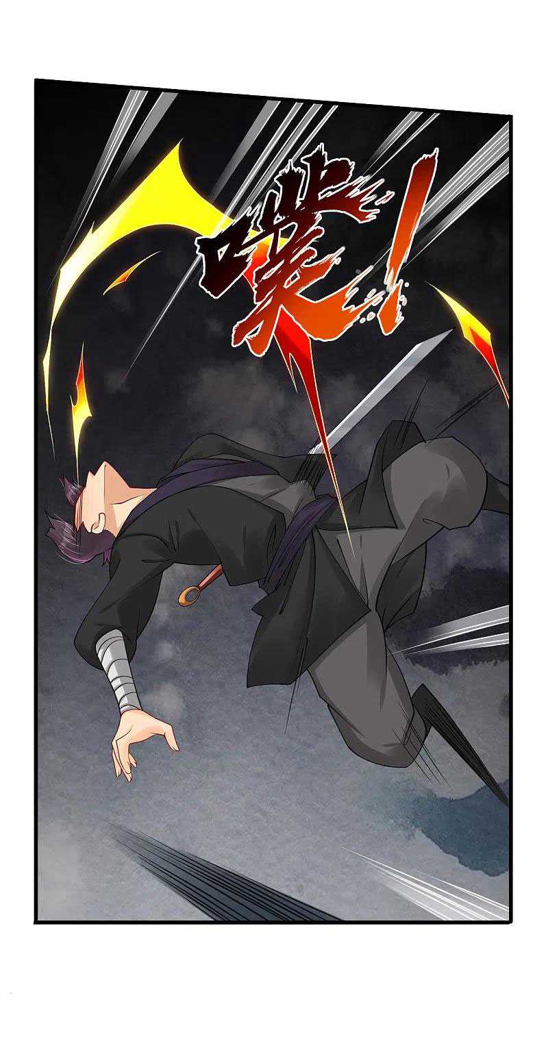 Reborn of War God Chapter 238 Gambar 21
