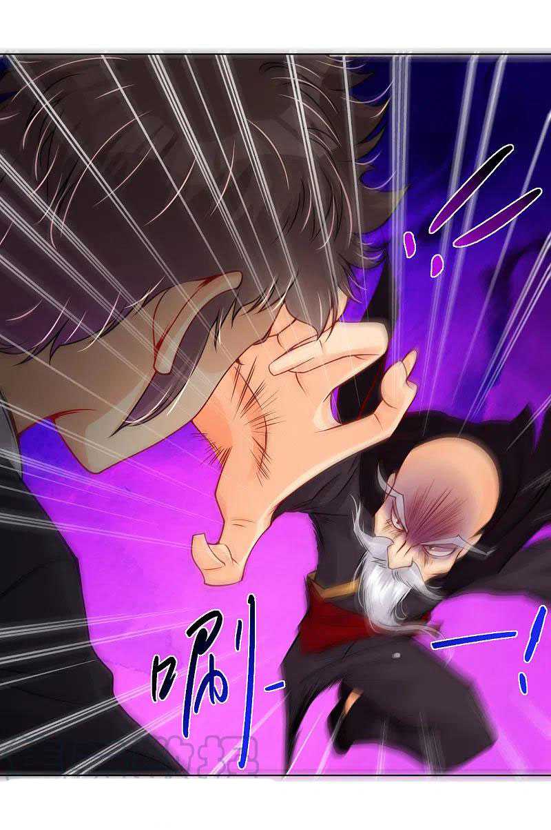 Reborn of War God Chapter 239 Gambar 27