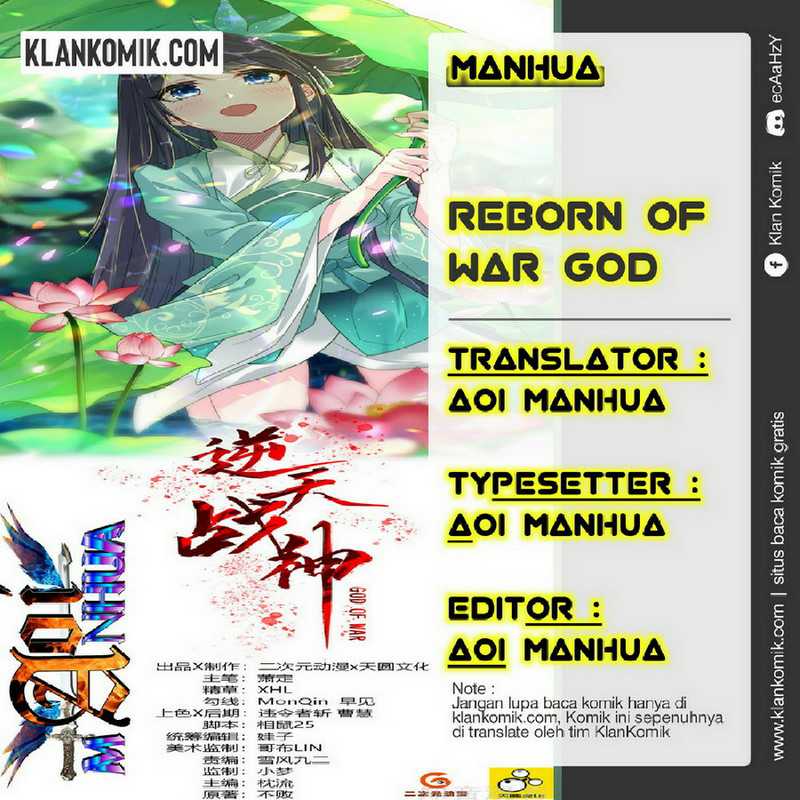Baca Komik Reborn of War God Chapter 240 Gambar 1