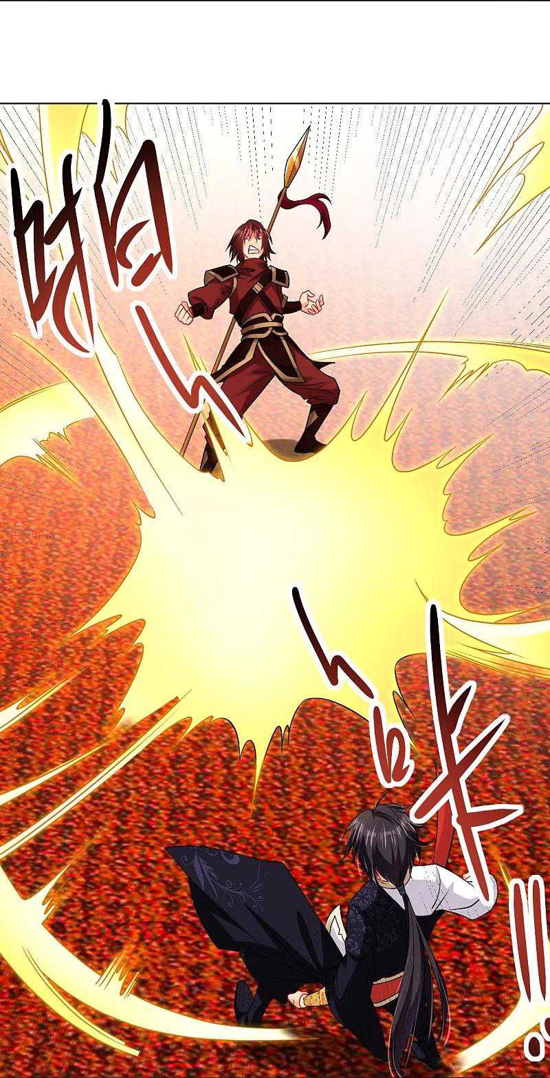 Reborn of War God Chapter 240 Gambar 14