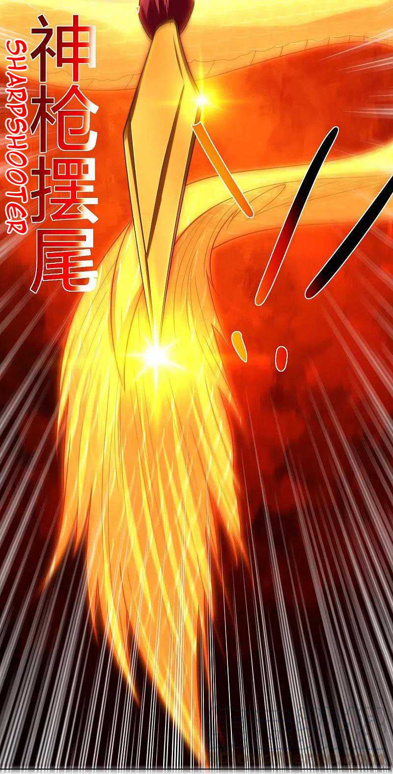 Reborn of War God Chapter 240 Gambar 23