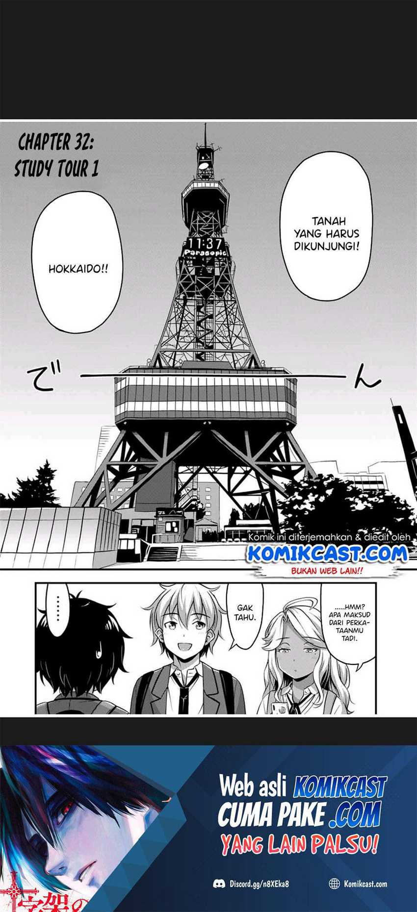 Baca Manga Sore wa rei no Shiwaza desu Chapter 32 Gambar 2