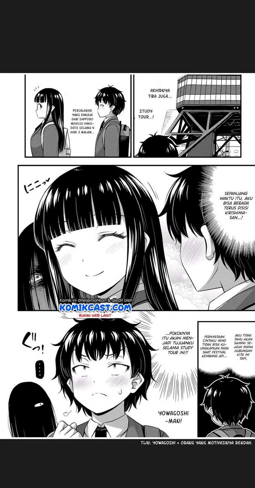 Sore wa rei no Shiwaza desu Chapter 32 Gambar 3
