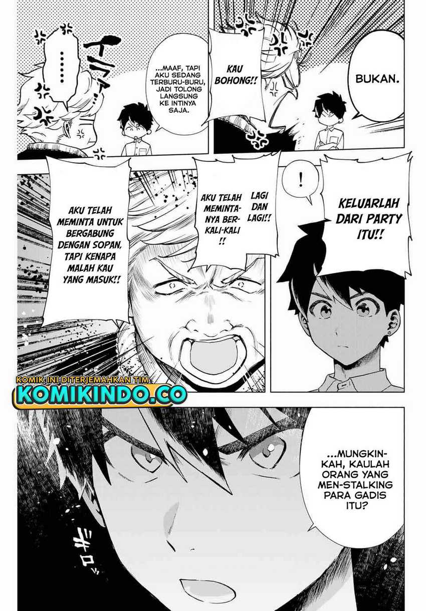 A Rank Party wo Ridatsu Shita Ore wa, Moto Oshiego Tachi to Meikyuu Shinbu wo Mezasu Chapter 10 Gambar 4