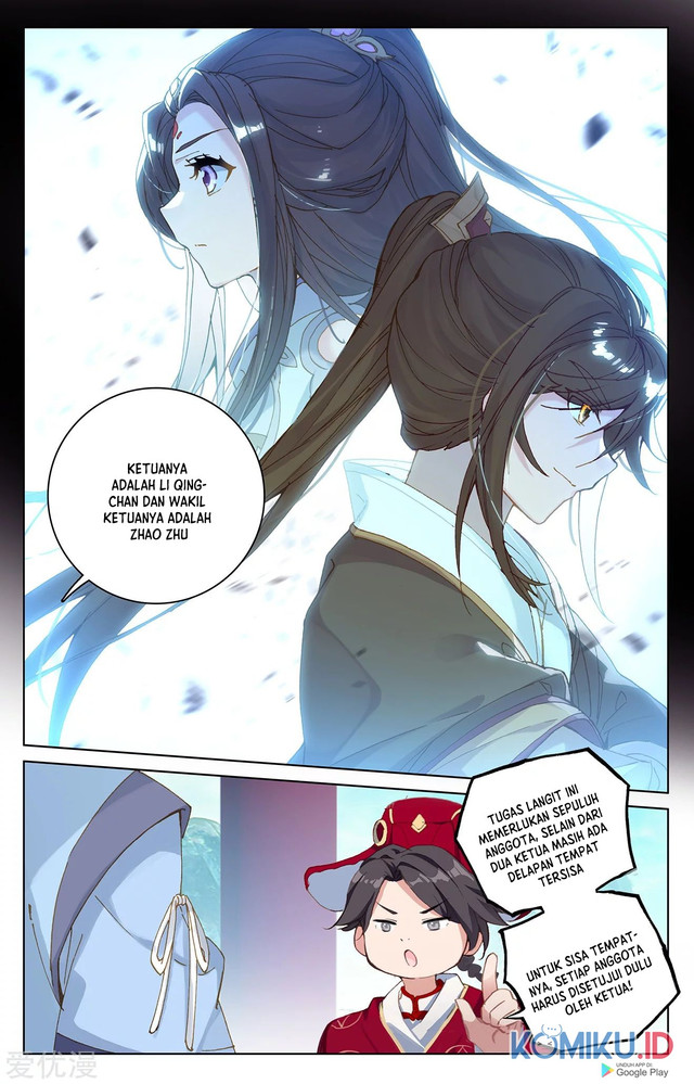 Yuan Zun Chapter 217 Gambar 4