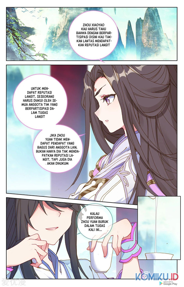 Yuan Zun Chapter 217.5 Gambar 3