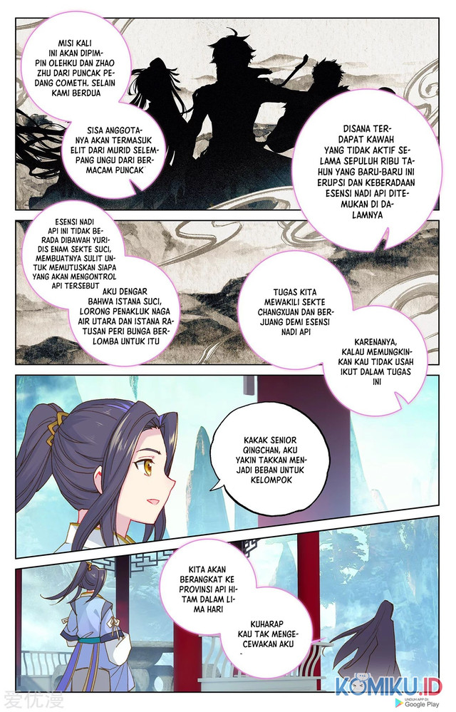 Yuan Zun Chapter 217.5 Gambar 6