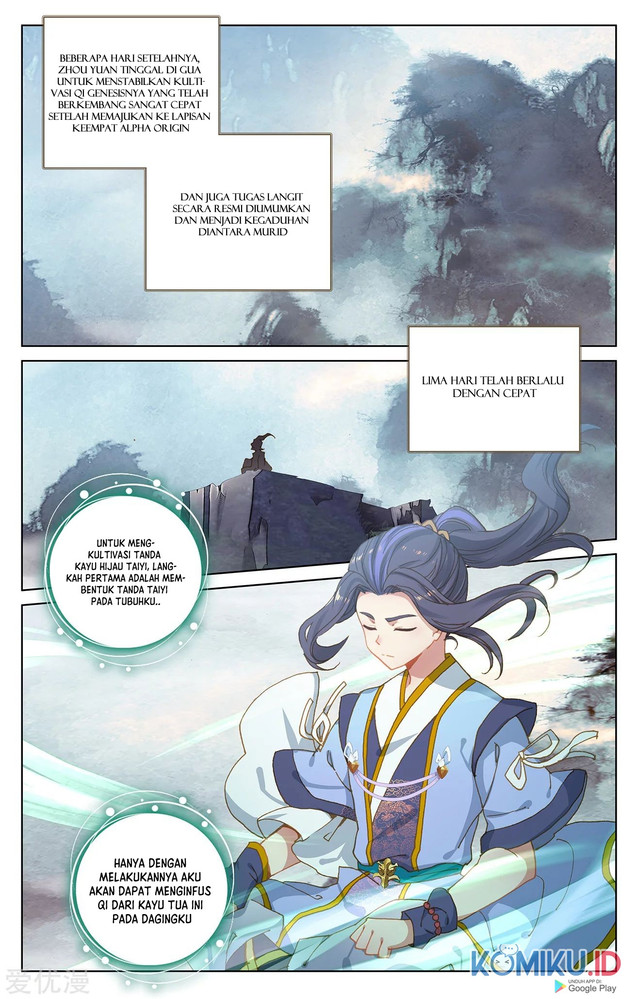 Yuan Zun Chapter 217.5 Gambar 7