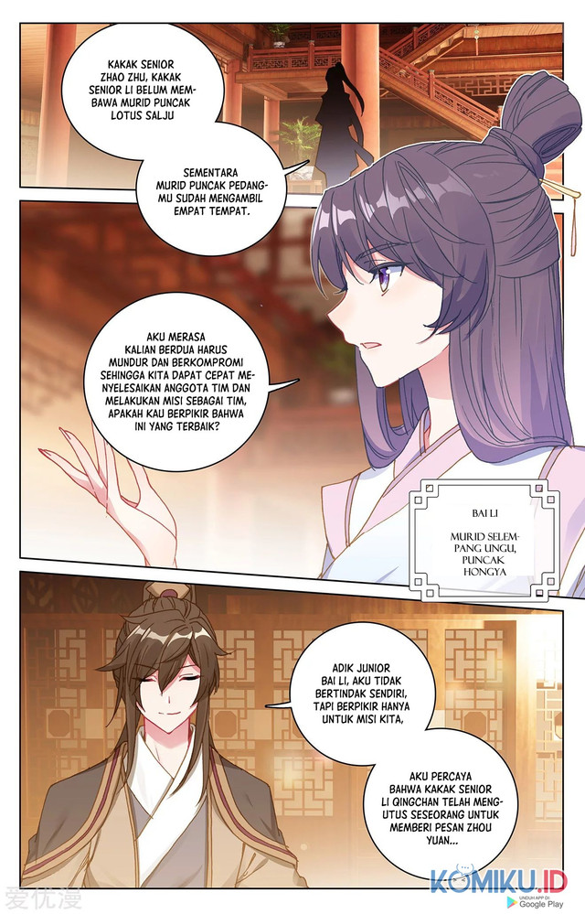 Yuan Zun Chapter 218 Gambar 5