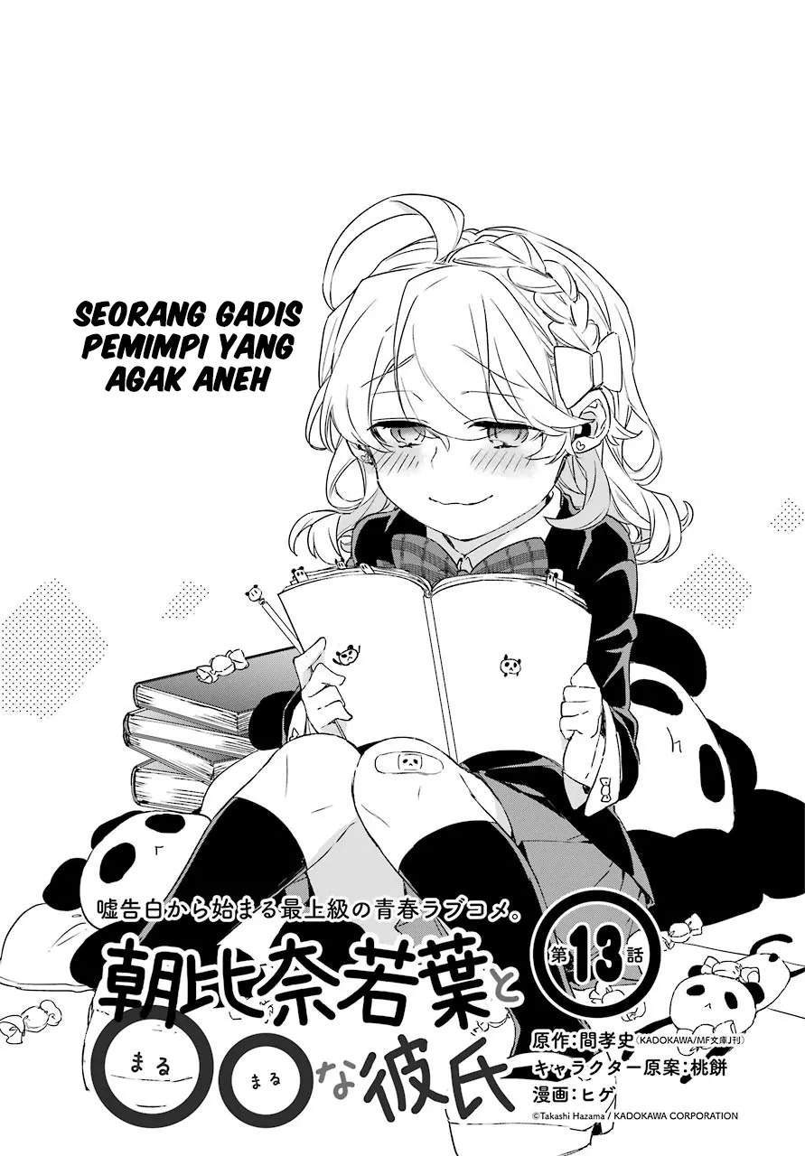 Baca Manga Asahina Wakaba to Marumaru na kareshi Chapter 13 Gambar 2