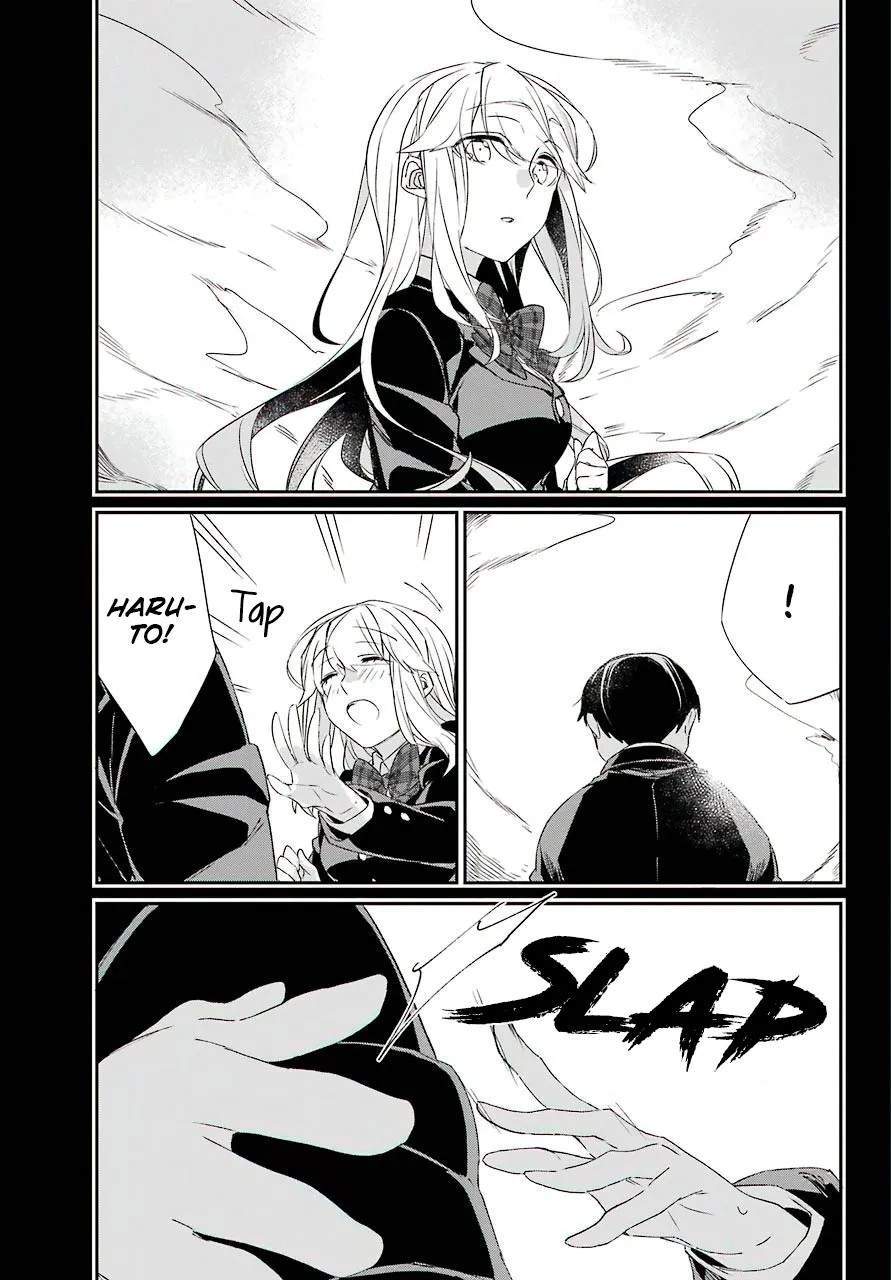 Asahina Wakaba to Marumaru na kareshi Chapter 12 Gambar 22