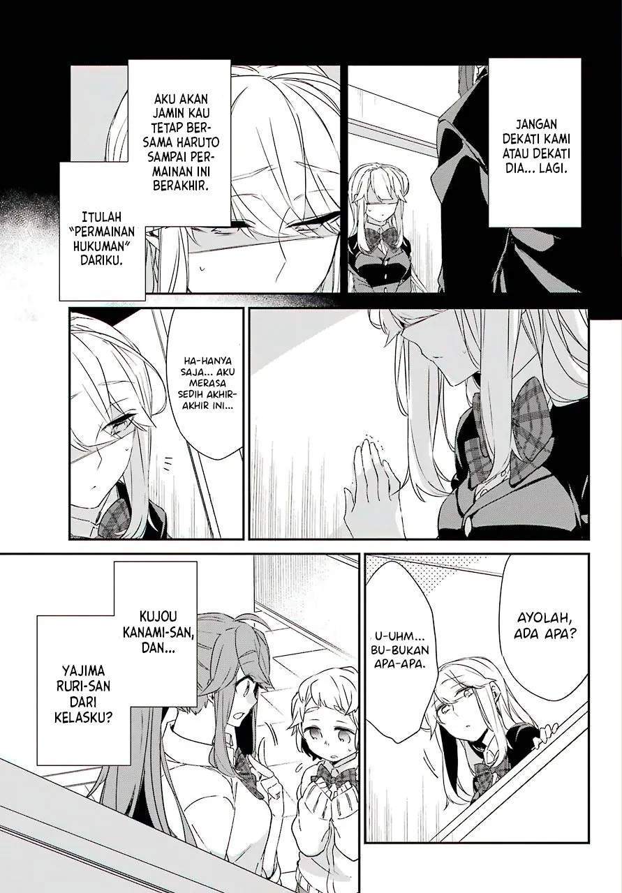 Asahina Wakaba to Marumaru na kareshi Chapter 12 Gambar 4