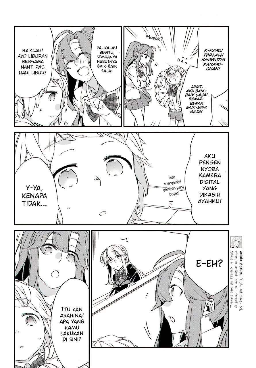 Asahina Wakaba to Marumaru na kareshi Chapter 12 Gambar 5