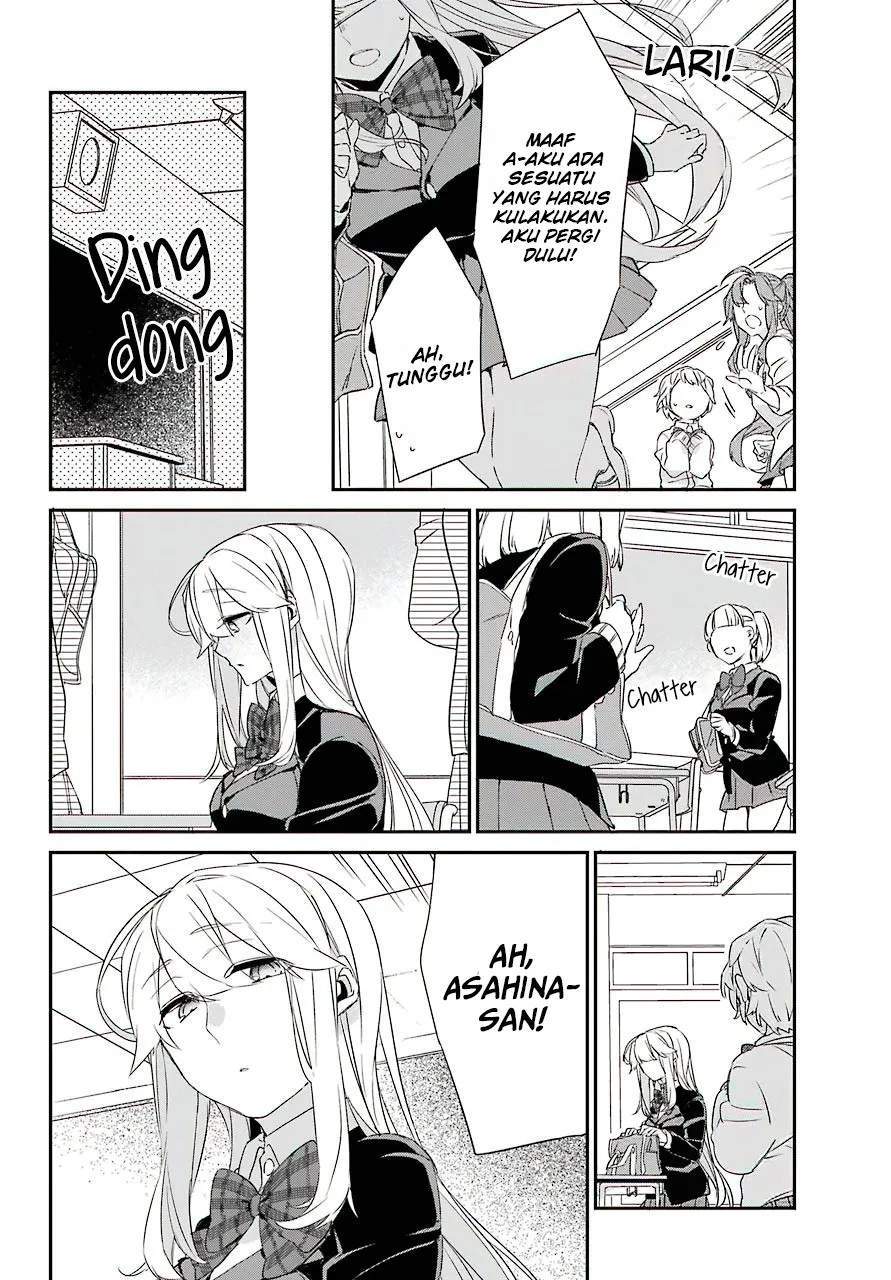 Asahina Wakaba to Marumaru na kareshi Chapter 12 Gambar 7
