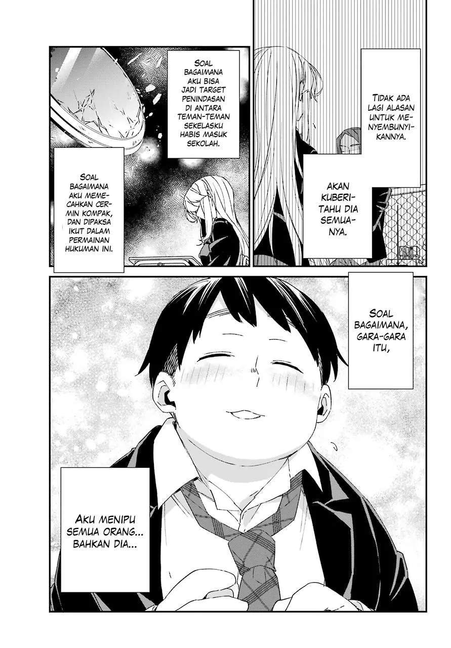 Asahina Wakaba to Marumaru na kareshi Chapter 11 Gambar 10