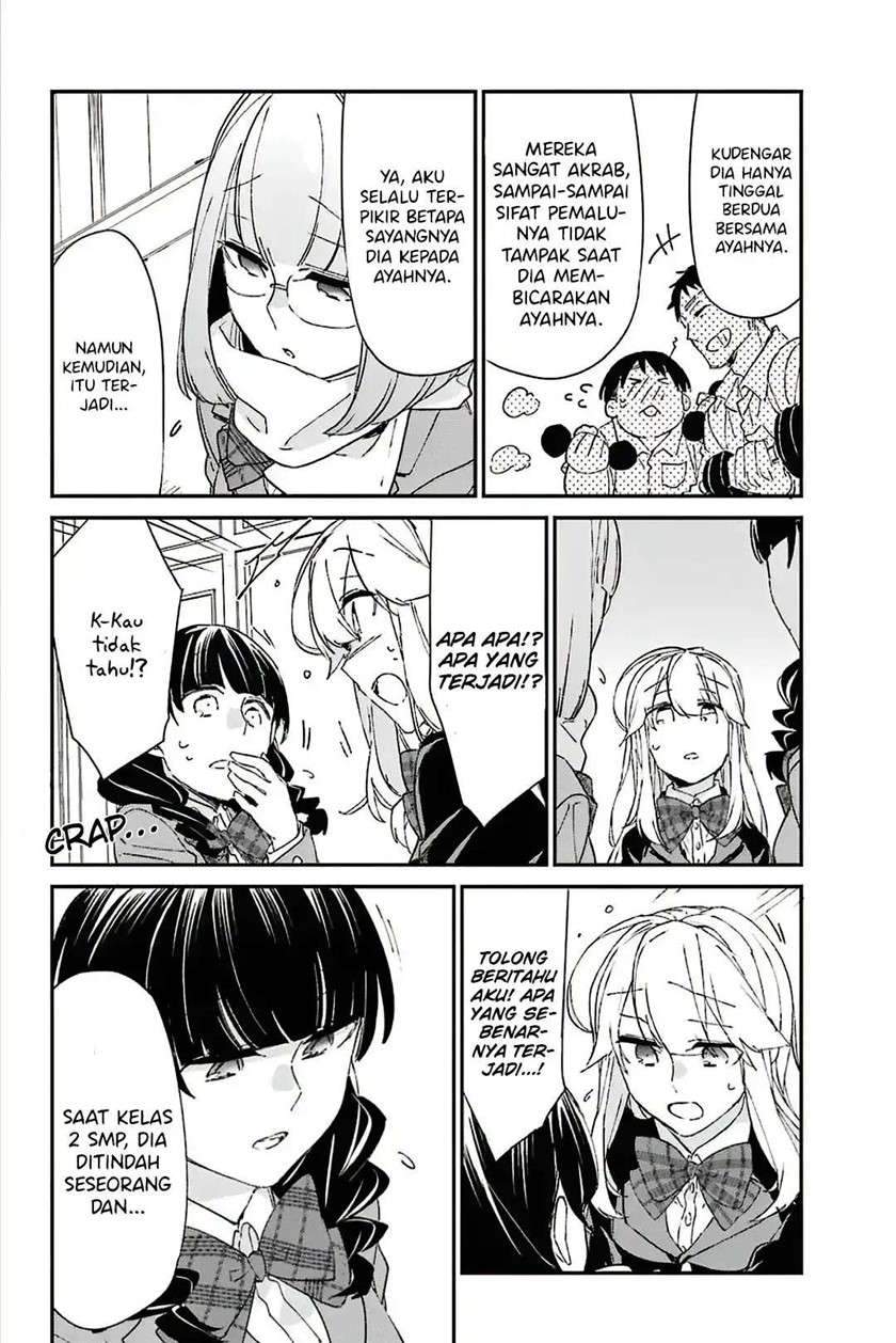 Asahina Wakaba to Marumaru na kareshi Chapter 9 Gambar 15