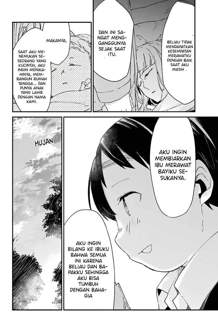 Asahina Wakaba to Marumaru na kareshi Chapter 9 Gambar 33