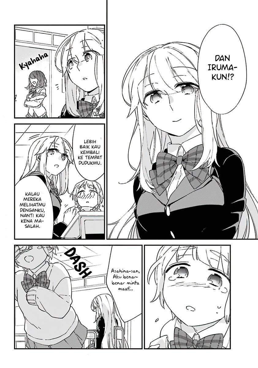 Asahina Wakaba to Marumaru na kareshi Chapter 8 Gambar 21
