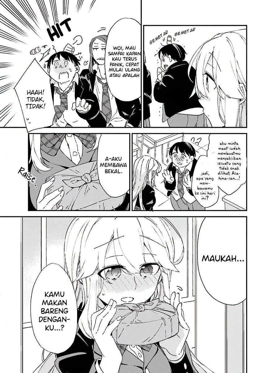 Asahina Wakaba to Marumaru na kareshi Chapter 7 Gambar 26