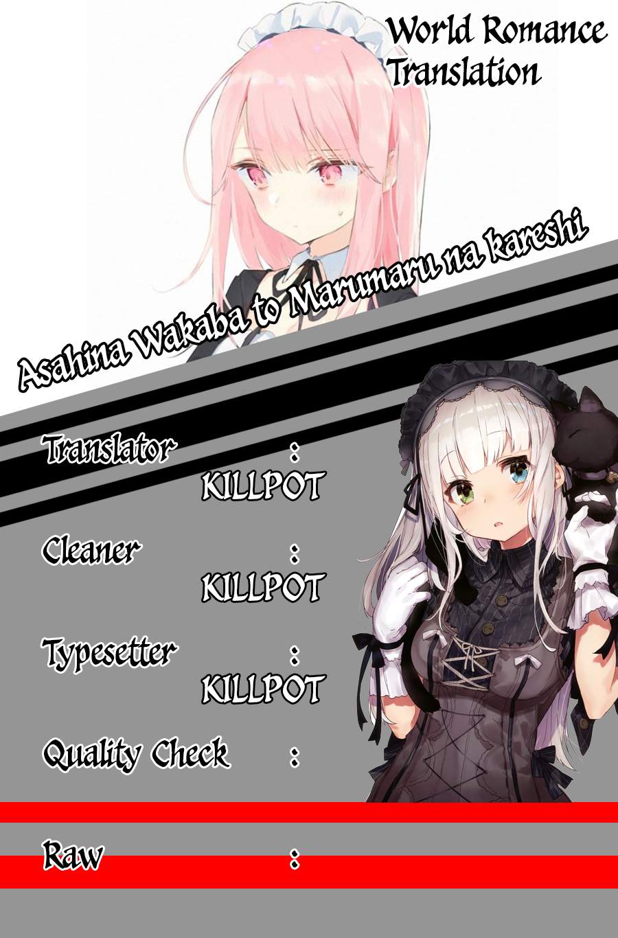 Baca Manga Asahina Wakaba to Marumaru na kareshi Chapter 3 Gambar 2