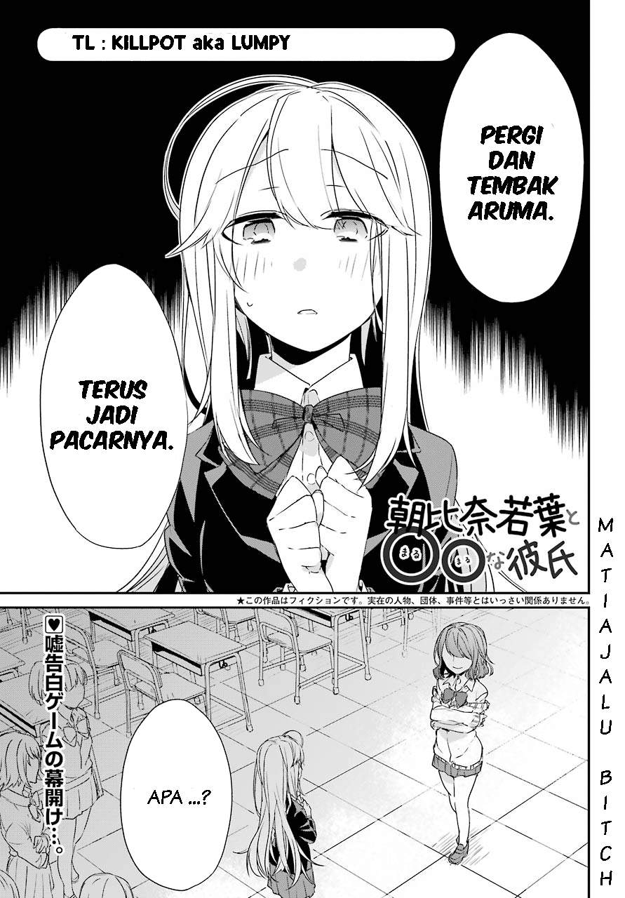 Baca Komik Asahina Wakaba to Marumaru na kareshi Chapter 2 Gambar 1