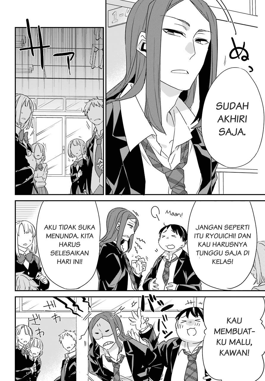 Asahina Wakaba to Marumaru na kareshi Chapter 2 Gambar 14