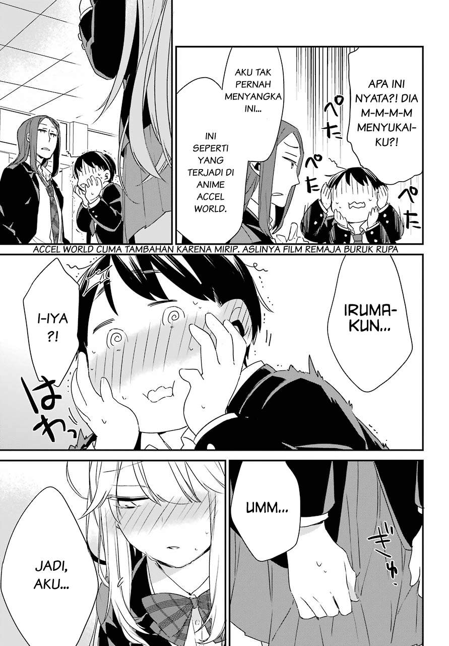 Asahina Wakaba to Marumaru na kareshi Chapter 2 Gambar 19