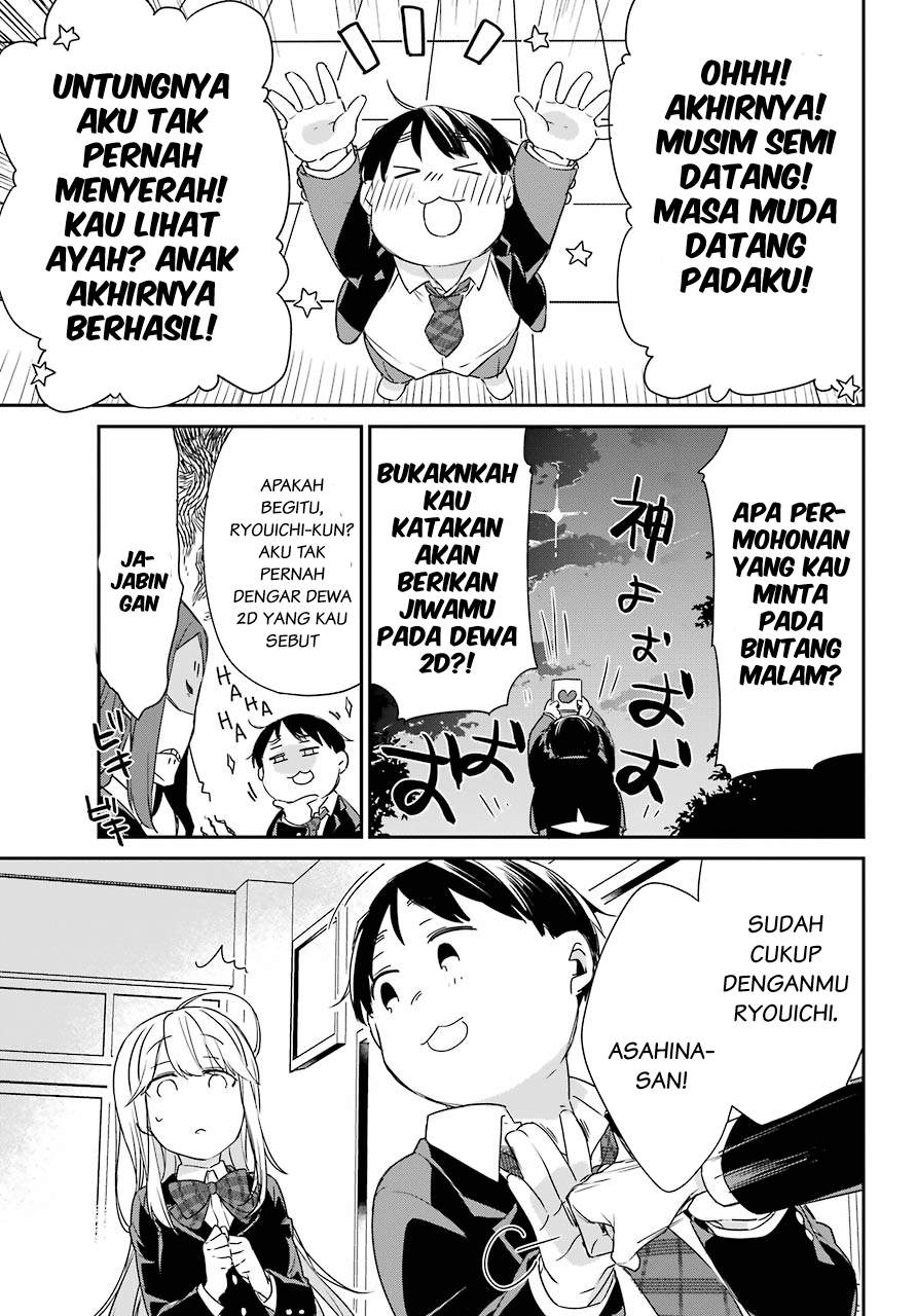 Asahina Wakaba to Marumaru na kareshi Chapter 2 Gambar 25