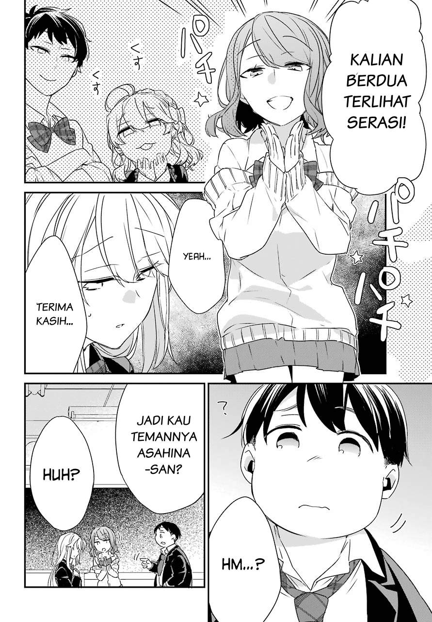 Asahina Wakaba to Marumaru na kareshi Chapter 2 Gambar 28