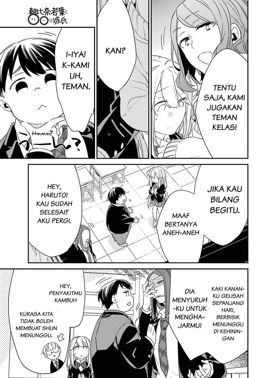 Asahina Wakaba to Marumaru na kareshi Chapter 2 Gambar 29